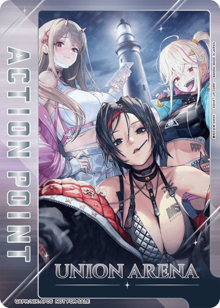 画像1: 【プロモ】アクションポイントカード(勝利の女神：NIKKE) (1)