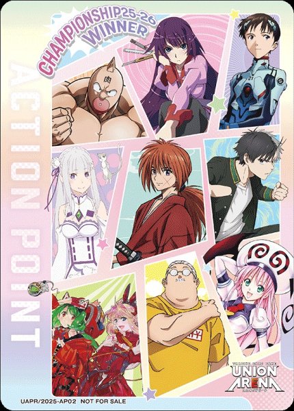 画像1: 【プロモ】【WINNER】アクションポイントカード(CHAMPION SHIP2025) (1)