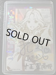 学園アイドルマスター Vol.2【EX13BT】 - ユニオンアリーナシングル