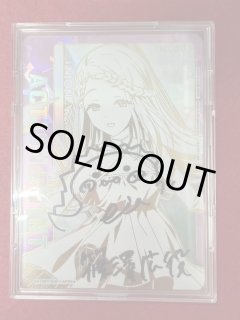 パラレル/AP】 - ユニオンアリーナシングル＆デッキ販売｜トレカっち