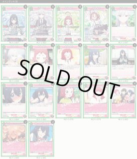 デッキ販売】 - ユニオンアリーナシングル＆デッキ販売｜トレカっち