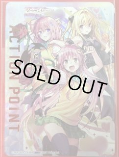 プロモ】 - ユニオンアリーナシングル＆デッキ販売｜トレカっち通販店