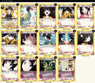 デッキ販売】 - ユニオンアリーナシングル＆デッキ販売｜トレカっち