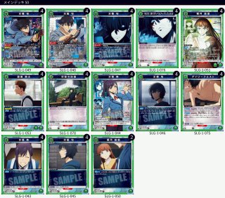 デッキ販売』 - ユニオンアリーナシングル＆デッキ販売｜トレカっち