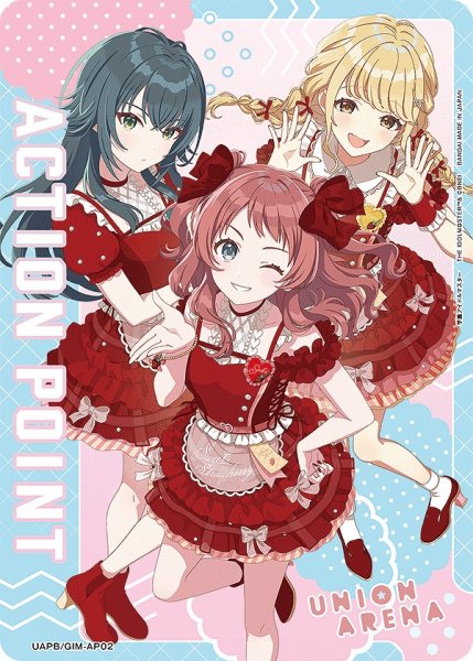 画像1: 【プロモ】Re;IRIS/花海 咲季＆藤田 ことね＆月村 手毬/BANDAI CARD GAMES Fest 25-26 アクションポイント (学園アイドルマスター) (1)