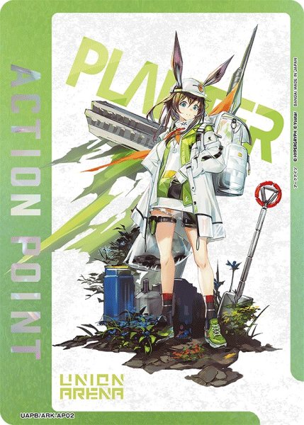 画像1: 【プロモ】アーミヤ/BANDAI CARD GAMES Fest 25-26 アクションポイント (アークナイツ)  (1)