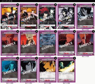 デッキ販売】 - ユニオンアリーナシングル＆デッキ販売｜トレカっち