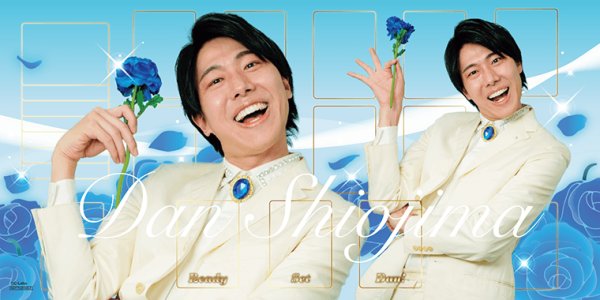 画像1: 【公式プレイマット】塩島弾/塩島弾杯 -3on3-　vol.2 (1)