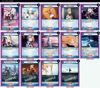 デッキ販売】 - ユニオンアリーナシングル＆デッキ販売｜トレカっち