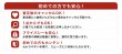 画像2: トレカっちネット買取お申込み (2)