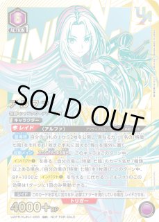 ユニオンレア】 - ユニオンアリーナシングル＆デッキ販売｜トレカっち