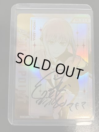 R*様 ユニオンアリーナ　デッキ　まとめ売り TORECARDSコラボ】「東京喰種トーキョーグール」シリーズ：【紫】菫香