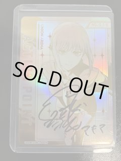 パラレル/AP】 - ユニオンアリーナシングル＆デッキ販売｜トレカっち
