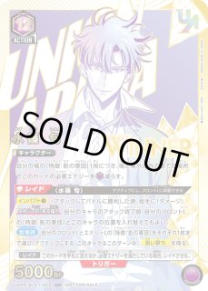 ユニオンレア】 - ユニオンアリーナシングル＆デッキ販売｜トレカっち