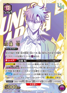 ユニオンレア】 - ユニオンアリーナシングル＆デッキ販売｜トレカっち