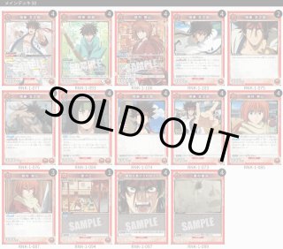 デッキ販売】 - ユニオンアリーナシングル＆デッキ販売｜トレカっち