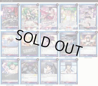 デッキ販売』 - ユニオンアリーナシングル＆デッキ販売｜トレカっち