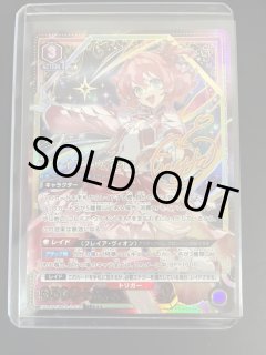 マクロス」シリーズ Vol.2 - ユニオンアリーナシングル＆デッキ販売