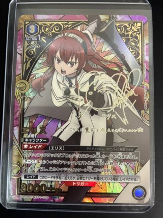 6デッキまとめ売り＋パラレル【UNION ARENA】 ユニオンアリーナシングル＆デッキ販売｜トレカっち通販店｜ユニアリ