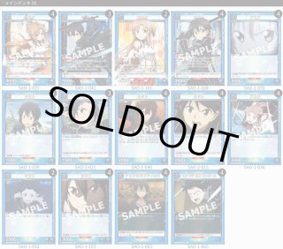 デッキ販売】 - ユニオンアリーナシングル＆デッキ販売｜トレカっち