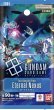 画像2: 【新品商品】Eternal Nexus [EB01]　未開封1BOX【未開封カートン購入可能】 (2)