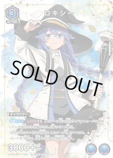 プロモ】 - ユニオンアリーナシングル＆デッキ販売｜トレカっち通販店