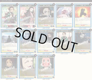 デッキ販売】 - ユニオンアリーナシングル＆デッキ販売｜トレカっち