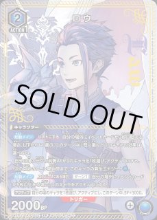 プロモ - ユニオンアリーナシングル＆デッキ販売｜トレカっち通販店