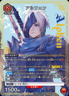 プロモ - ユニオンアリーナシングル＆デッキ販売｜トレカっち通販店