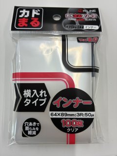 サプライ - ユニオンアリーナシングル＆デッキ販売｜トレカっち通販店