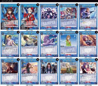 デッキ販売』 - ユニオンアリーナシングル＆デッキ販売｜トレカっち