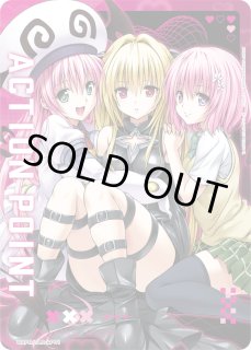 プロモ】 - ユニオンアリーナシングル＆デッキ販売｜トレカっち通販店
