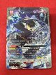 画像1: 【特価品】【パラレル】水篠 旬　SR★★ (1)