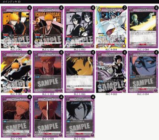 デッキ販売』 - ユニオンアリーナシングル＆デッキ販売｜トレカっち