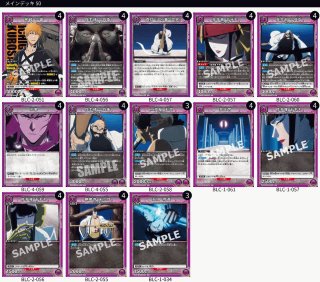 デッキ販売】 - ユニオンアリーナシングル＆デッキ販売｜トレカっち