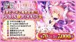 画像1: 【まどマギ2発売記念🏹】トレカっち🌙デッキオリパ💫 (1)
