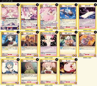 ユニオンアリーナシングル＆デッキ販売｜トレカっち通販店｜ユニアリ