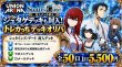 画像2: 【Re:ゼロ発売記念】トレカっち⚙️デッキオリパ (2)