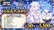 画像1: 【Re:ゼロ発売記念】トレカっち⚙️デッキオリパ (1)