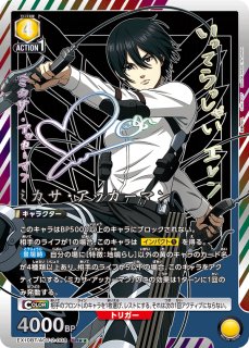 進撃の巨人 Vol.2 - ユニオンアリーナシングル＆デッキ販売｜トレカっ