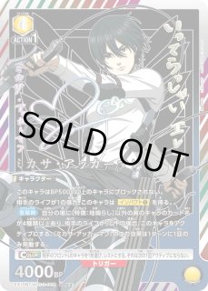 進撃の巨人 Vol.2 - ユニオンアリーナシングル＆デッキ販売｜トレカっ