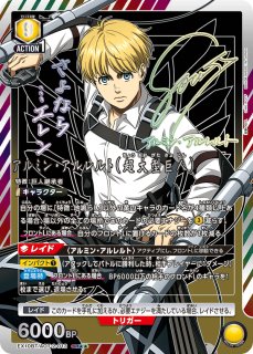 進撃の巨人 Vol.2 - ユニオンアリーナシングル＆デッキ販売｜トレカっ