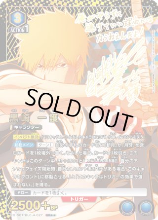 ユニオンアリーナシングル＆デッキ販売｜トレカっち通販店｜ユニアリ