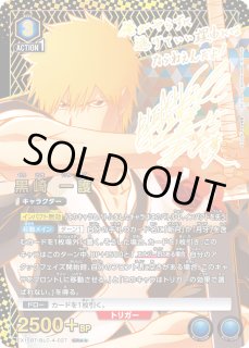 全商品 - ユニオンアリーナシングル＆デッキ販売｜トレカっち通販店
