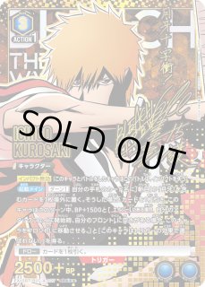 全商品 - ユニオンアリーナシングル＆デッキ販売｜トレカっち通販店