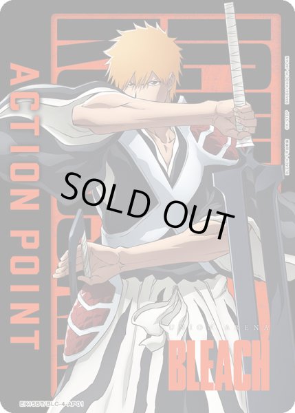 画像1: アクションポイントカード(BLEACH 千年血戦篇) AP (1)