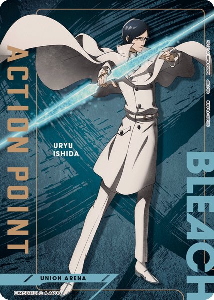 画像1: アクションポイントカード(BLEACH 千年血戦篇) AP (1)