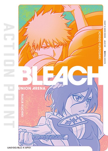 画像1: 【DC】アクションポイントカード(BLEACH 千年血戦篇) AP (1)