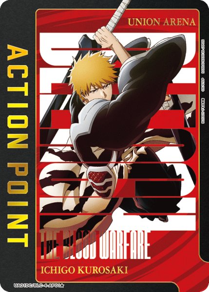 画像1: 【パラレル】【DC】アクションポイントカード(BLEACH 千年血戦篇) AP★ (1)