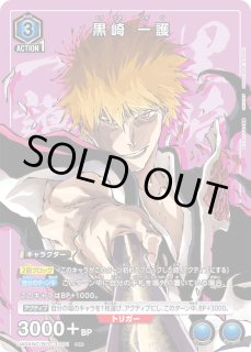 BLEACH 千年血戦篇 NEW CARD SELECTION - ユニオンアリーナシングル